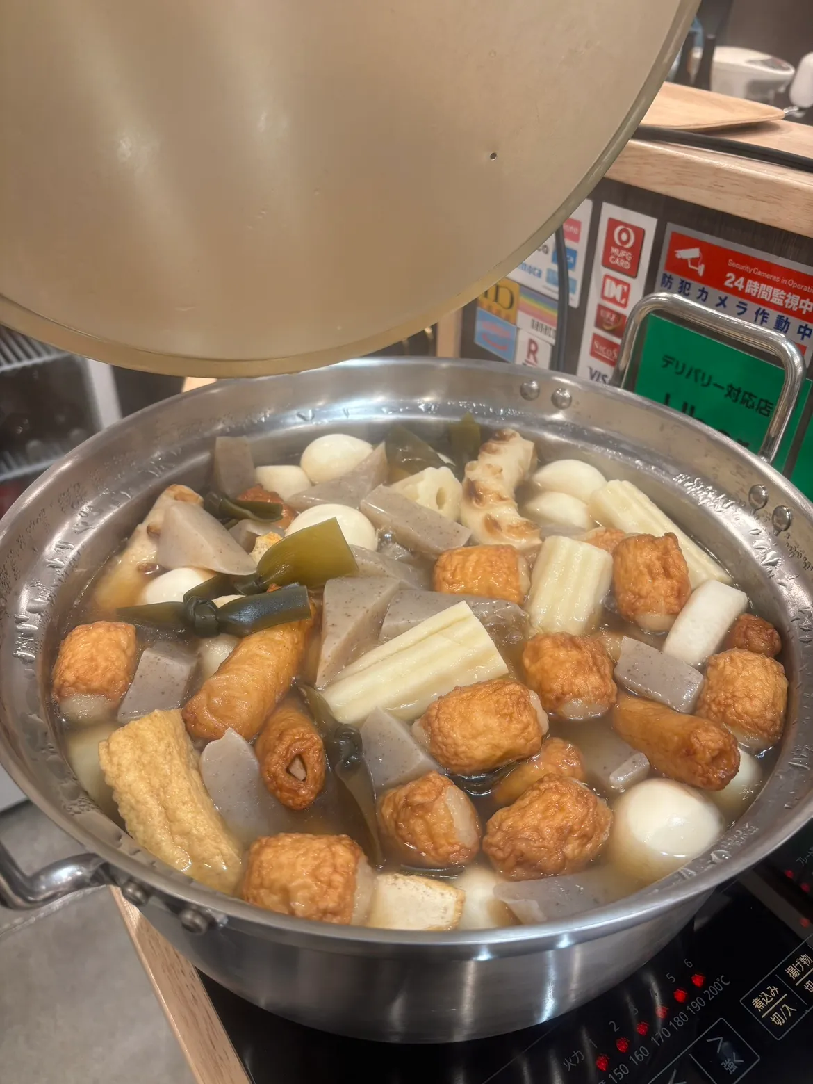 鍋いっぱいに煮えたおでん